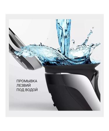 Polaris Electric blower with a trimmer PMR 0305R Wet & Dry Pro 5 Blades - Buy Online on GoSupps.com