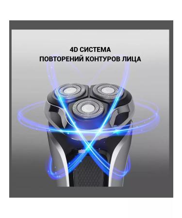 Polaris Electric blower with a trimmer PMR 0305R Wet & Dry Pro 5 Blades - Buy Online on GoSupps.com