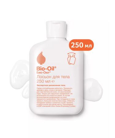 Bio-Oil Moisturizing lotion for dry skin of the body 250ml