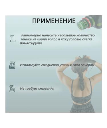 WELEDA Hair growth with rosemary - Buy Online on GoSupps.com