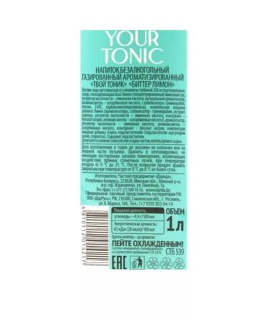 Darida Your Tonic Drink gas. Bit.lemon 12 pcs. 1 l - Buy Online on GoSupps.com