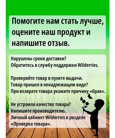 Tikhvin district Detox juice 05 Natural weight loss of orange pumpkin - Buy Online on GoSupps.com