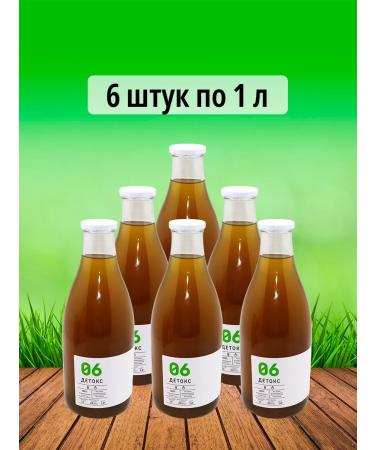 Tikhvin district Detox juice 06 apple-selderies 6pcs 1l - Buy Online on GoSupps.com