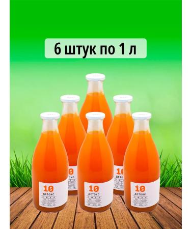 Tikhvin district Detox juice - carrots pumpkin 6pcs 1l - Buy Online on GoSupps.com