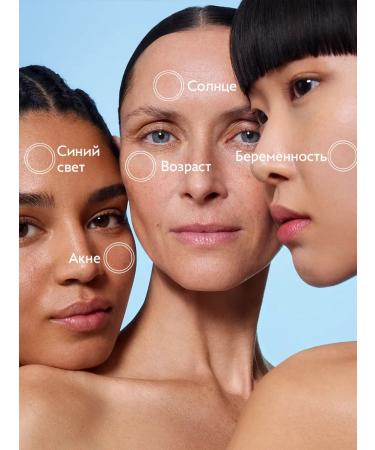 CAUDALIE Vinoperfect moisturizing serum for radiance and even tone - Buy Online on GoSupps.com