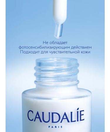 CAUDALIE Vinoperfect moisturizing serum for radiance and even tone - Buy Online on GoSupps.com
