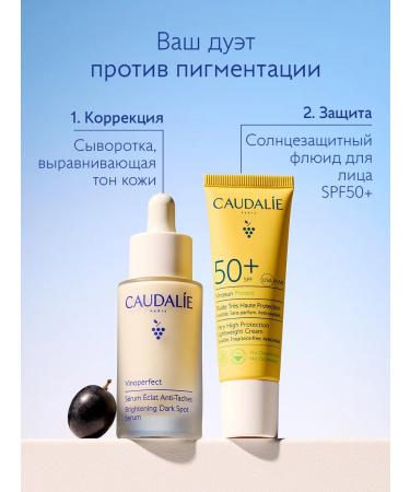 CAUDALIE Vinoperfect moisturizing serum for radiance and even tone - Buy Online on GoSupps.com