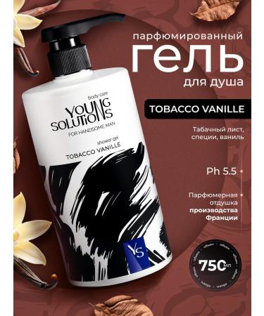 Young Solutions Perfumed male shower gel with a dispenser of 750 ml tv