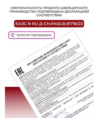 Nespresso Coffee in capsules for shanghai coffee machine 10 pcs - Buy Online on GoSupps.com