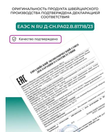 Nespresso Coffee coffee for coffee houses Stockholm 10 pcs - Buy Online on GoSupps.com