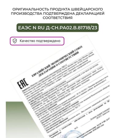 Nespresso Coffee in coffee machines India 10 pcs - Buy Online on GoSupps.com