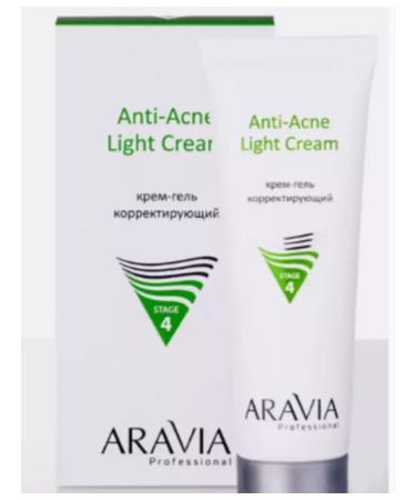 ARAVIA Cream-gel adjusting for oily and problem skin 50 ml