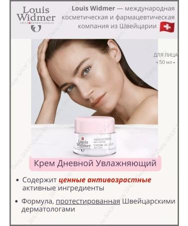 LOUIS WIDMER Face cream moisturizing from wrinkles Switzerland - Buy Online on GoSupps.com