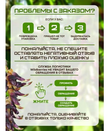 VirorDea Fighting mukuna 70 capsules of 500 mg - Buy Online on GoSupps.com