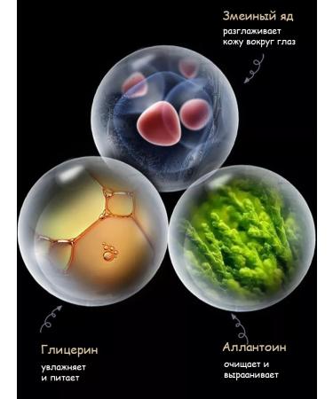 sadoer Facial Mask with retinol and peptides 10 pcs - Buy Online on GoSupps.com