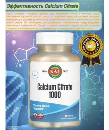 KAL Calcium Citrate Calcium Calcium 1000mg 90 tablets - Buy Online on GoSupps.com