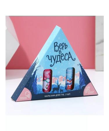 In Mother's Hands New Year's set of cosmetics lip balm 2x10g - Buy Online on GoSupps.com