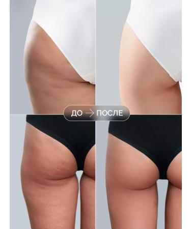 Getox Anti -cellulite coffee scrub with sugar - Buy Online on GoSupps.com