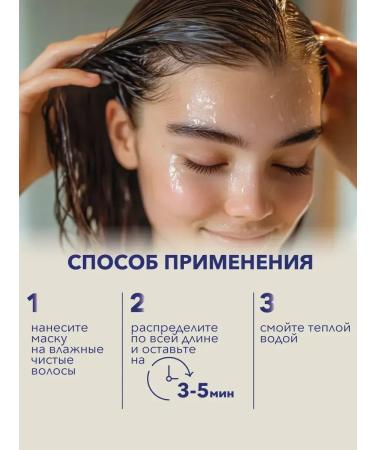 Getox Keratin hair mask - Buy Online on GoSupps.com