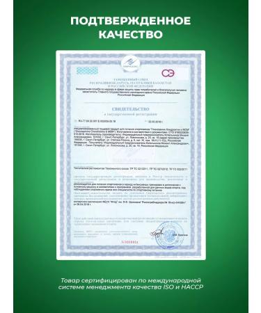 PWR Ultimate Power Bad Glucosamine and Chondroitin MSM Vitamins MSM - Buy Online on GoSupps.com