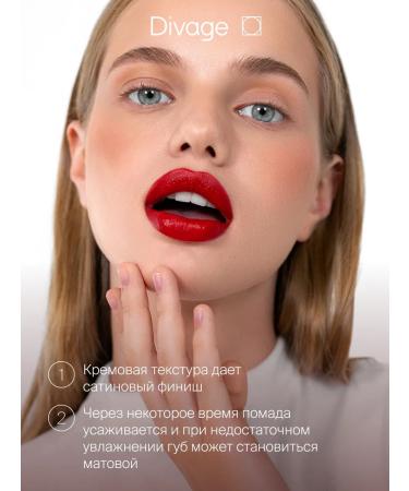 DIVAGE Lipstick for lips cream praline tone 10 caramel pink - Buy Online on GoSupps.com