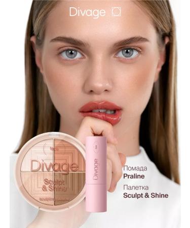 DIVAGE Lipstick for lips cream praline tone 07 wine - Buy Online on GoSupps.com