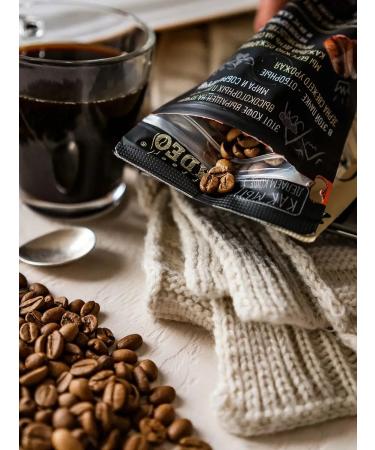 COLOMINA COLOMBIA SUPREMO Madeo 200 g - Buy Online on GoSupps.com