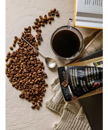 COLOMINA COLOMBIA SUPREMO Madeo 200 g - Buy Online on GoSupps.com