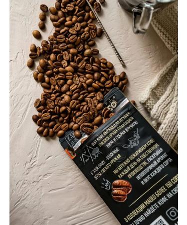 COLOMINA COLOMBIA SUPREMO Madeo 200 g - Buy Online on GoSupps.com