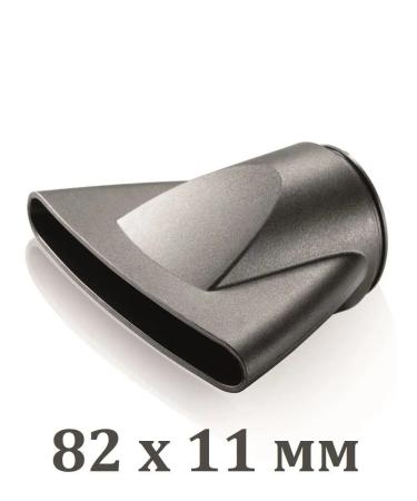 Bellissima Feng P11 2300W with 2 nozzles - Buy Online on GoSupps.com