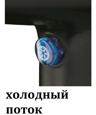 Bellissima Feng P11 2300W with 2 nozzles - Buy Online on GoSupps.com