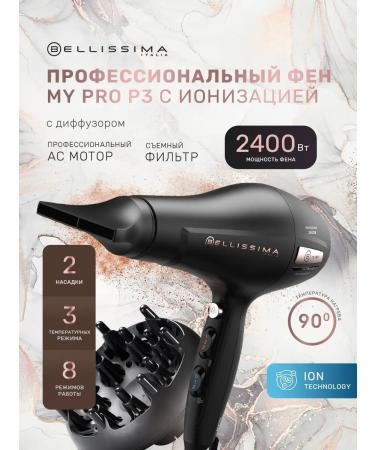 Bellissima Feng Professional My Pro 2400 W ionization ceramics