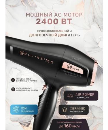 Bellissima Feng Professional My Pro 2400 W ionization ceramics - Buy Online on GoSupps.com