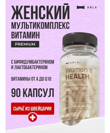 ABLA Vitamins for women multivitamins
