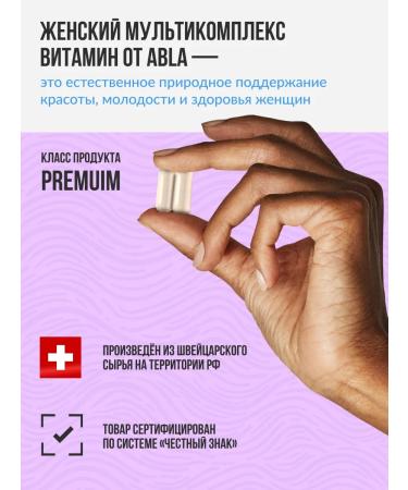 ABLA Vitamins for women multivitamins - Buy Online on GoSupps.com