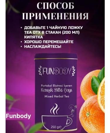 EcoBeauty NL Fun Body orange for weight loss - Buy Online on GoSupps.com