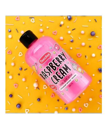 TeenBee Moisturizing shower gel 500 ml raspberry aroma - Buy Online on GoSupps.com