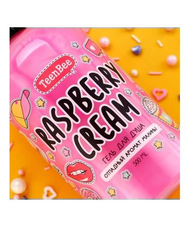 TeenBee Moisturizing shower gel 500 ml raspberry aroma - Buy Online on GoSupps.com