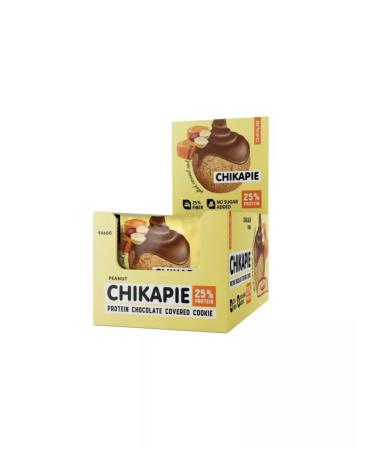 BombBar Chikalab protein cookies peanuts with 9pc 60g filling