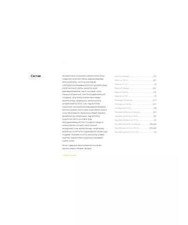 BombBar CHIKALAB protein cookies triple chocolate 9pc 60g - Buy Online on GoSupps.com