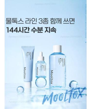 MEDIPEEL Hyaluronic Acid Layer Mooltox Toner ultra -water - Buy Online on GoSupps.com