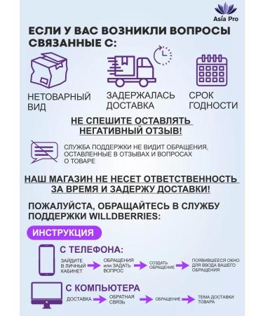 Yukiguni Aguri Jelly fruit yukiguni agur white grapes - Buy Online on GoSupps.com