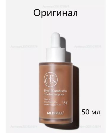 MEDIPEEL Hyal Kombucha Tea-tox ampoule restoring ampoule