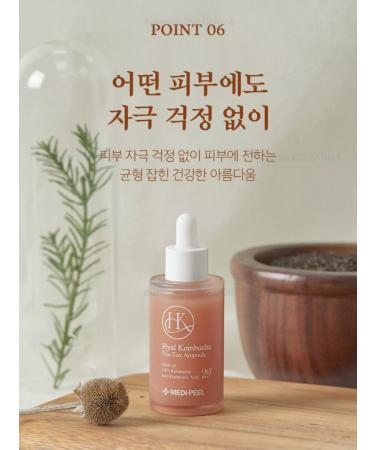 MEDIPEEL Hyal Kombucha Tea-tox ampoule restoring ampoule - Buy Online on GoSupps.com