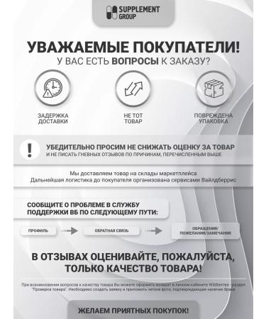 Softgel Nootropics for ginkgo bilobe - Buy Online on GoSupps.com