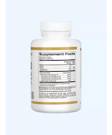 California Gold Nutrition Omega-3 Omega-3 Premium Fish Oil 100 capsules - Buy Online on GoSupps.com