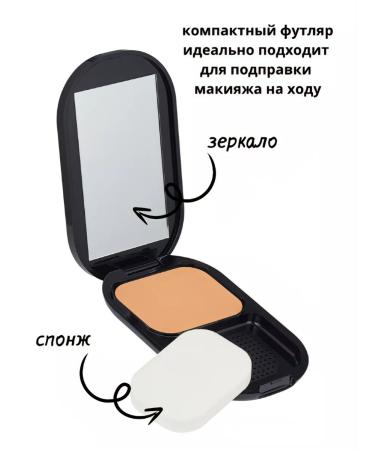 MAX FACTOR Facial powder compact Facefinity Compact tone 006 - Buy Online on GoSupps.com
