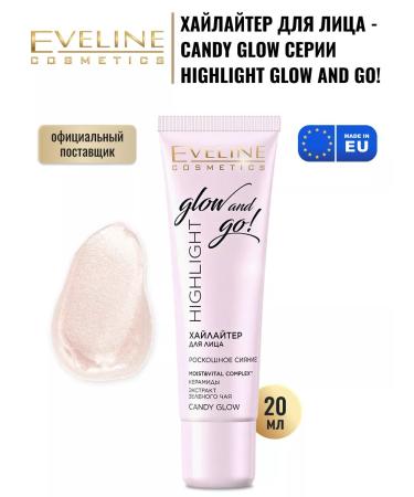 EVELINE Highlair for Candy Glow Highlight Glow and Go! 20 ml