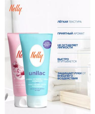 Nelly Set of hand cream 100 ml x 2 pcs - Buy Online on GoSupps.com