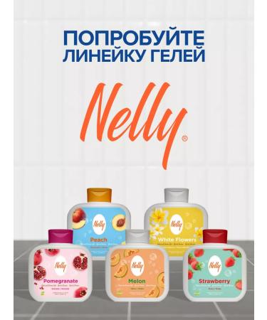 Nelly Set of hand cream 100 ml x 2 pcs - Buy Online on GoSupps.com